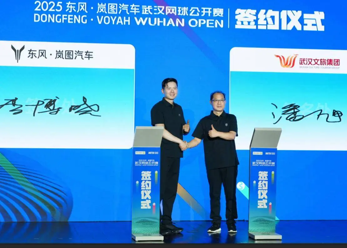 军凯斯等网, img, class