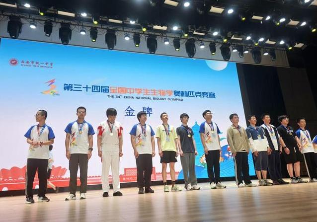 语气特别真