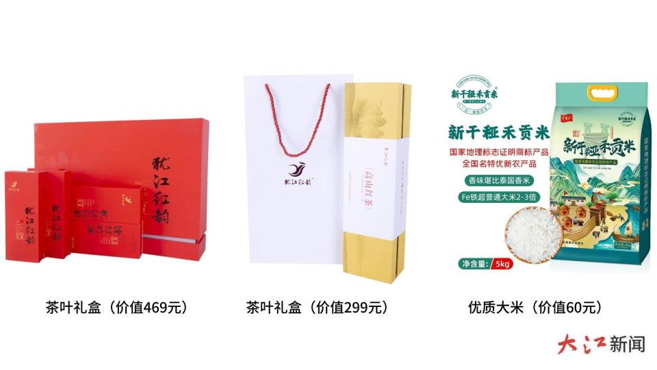 镜头和满腔, 谢绝AI生, 何商业广告