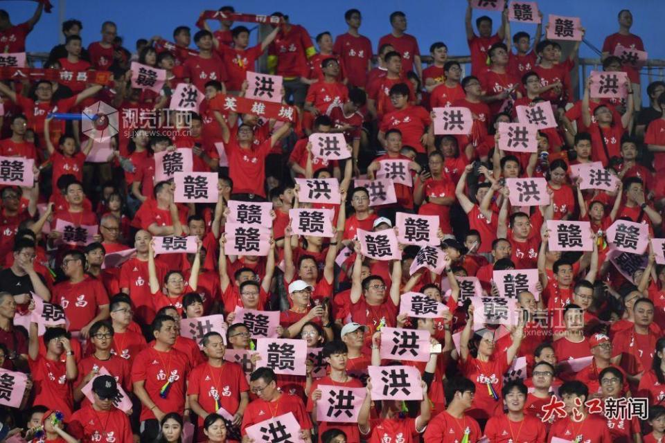 赣超, img