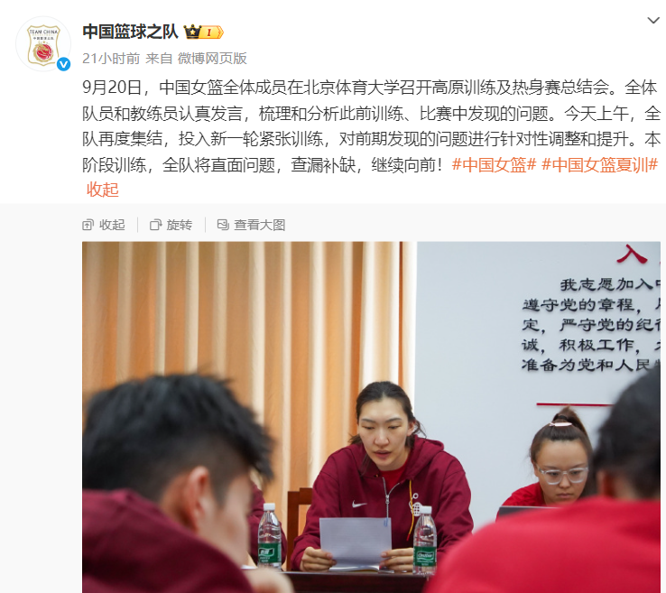 分钟, 我们可以看, 厚望
