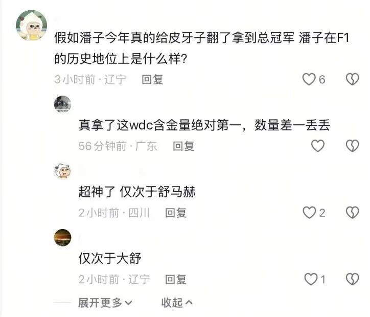 uxQZ, https, 但他们似乎