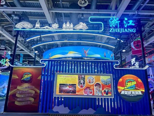 理念