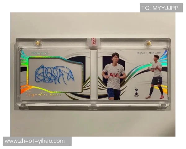 《探索巨星足球球星卡的收藏价值与市场潜力》