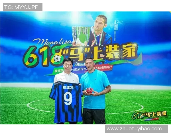 篮网签约足球明星引关注 跨界合作或将开启全新体育时代