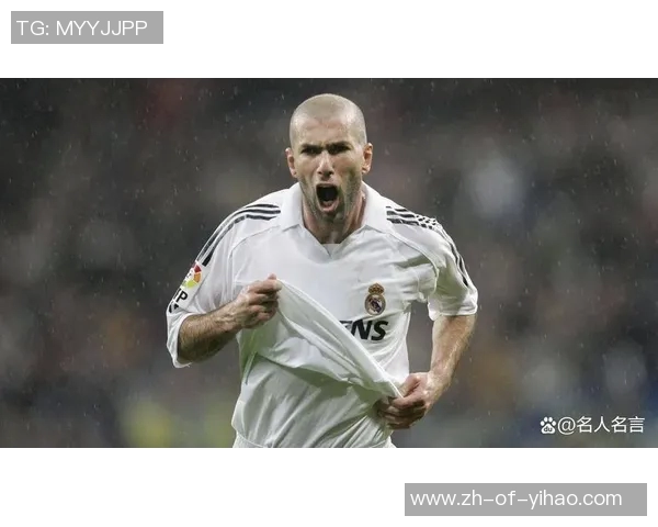 足球之夜璀璨星光聚焦传奇球员荣誉与精彩瞬间